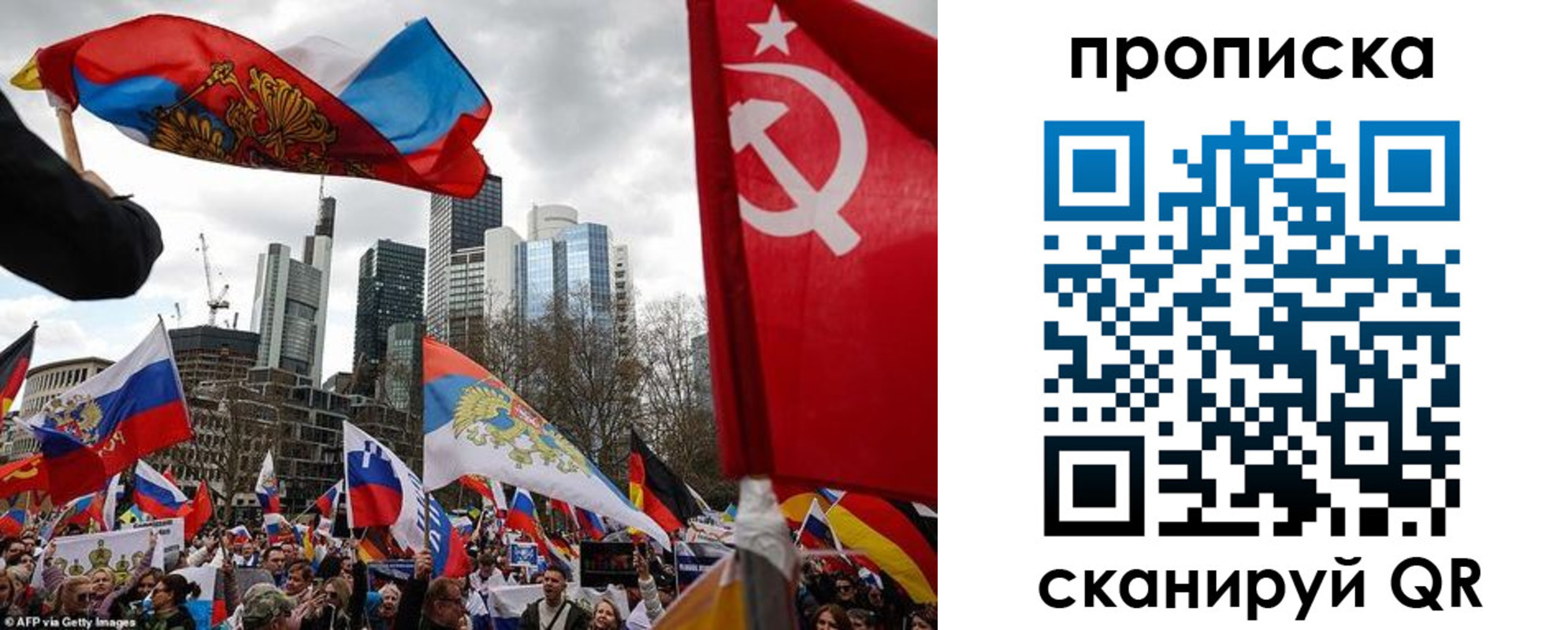 форма 3 в Артёме