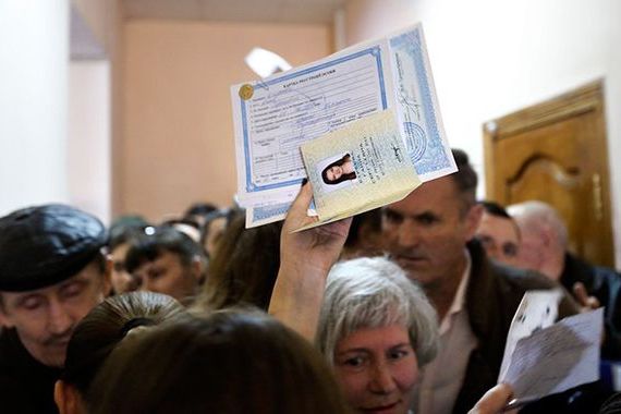 прописка в Артёме